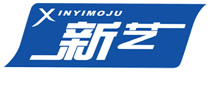 新艺