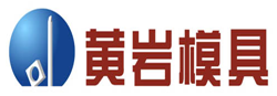 黄岩